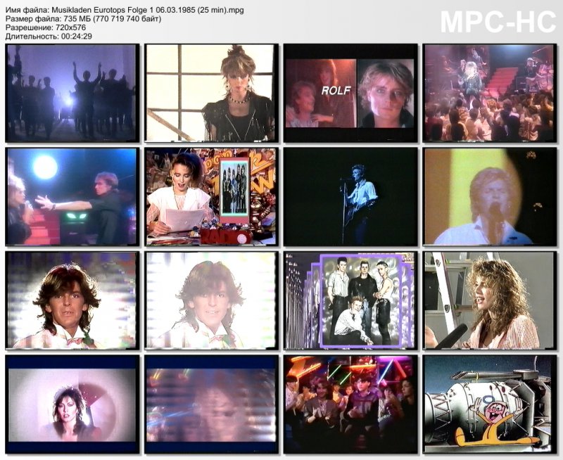 Musikladen Eurotops Folge 1 06.03.1985 (25 min)